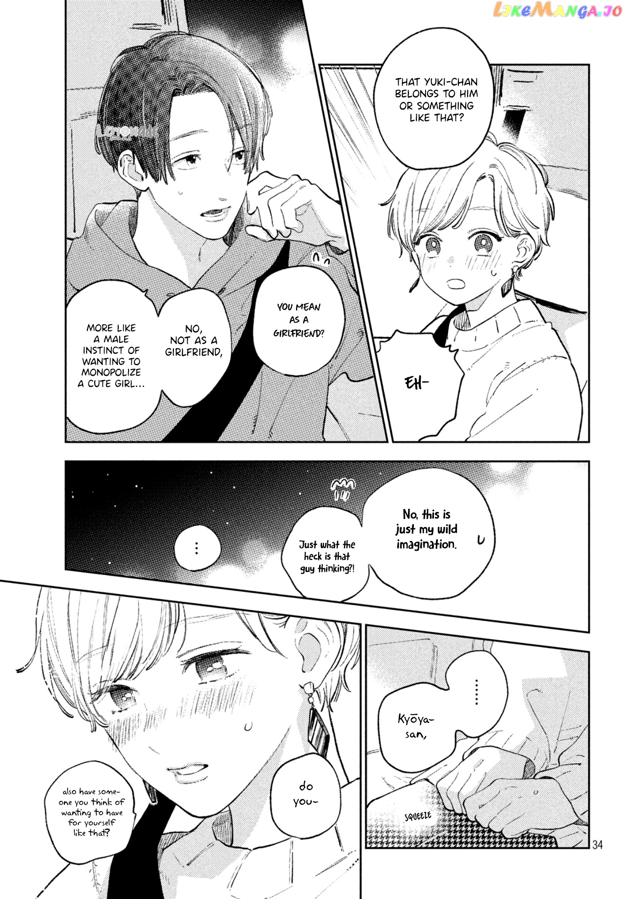 A Sign of Affection, Chapter 7 image 34